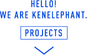 HELLO! WE ARE KENELEPHANT.